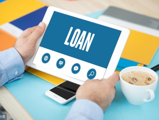  Understanding Current Interest Rates on Personal Loans: What You Need to Know